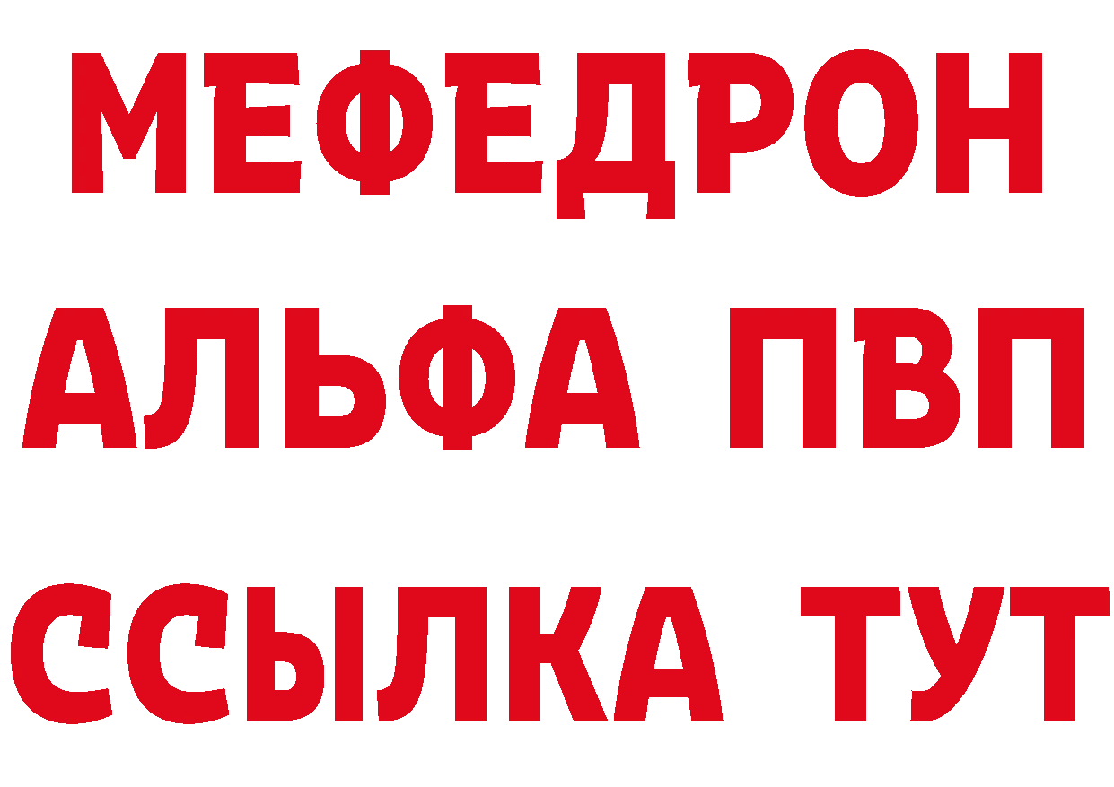 Каннабис тримм ТОР площадка OMG Долинск